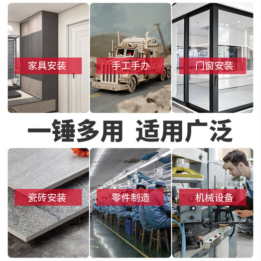 Delixi rubber hammer small hammer rubber hammer for floor tile tile rubber installation hammer solid hammer home improvement tool