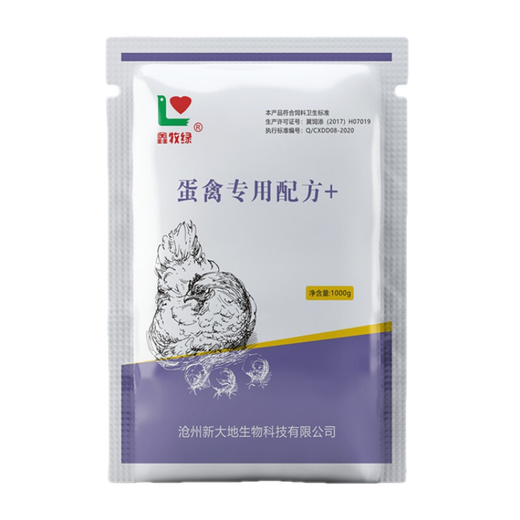 Shengmu Shirun 10% suckling piglet compound premix suckling piglet piglet fish meal rapid fattening and lengthening pig feed 20 kg a bag
