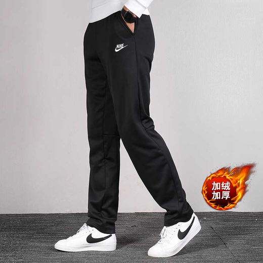 Nike (NIKE) sports pants plus velvet men's trousers woven training straight trousers outdoor running warm casual pants black BV2708-010 warm plus velvet M120-130Jin Jin equals 0.5 kg