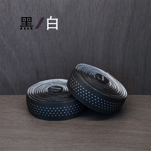 Drilling EMUME mummy road handlebar with bicycle handlebar wrapping belt non-slip breathable friction and corrosion resistant strap black-white dots