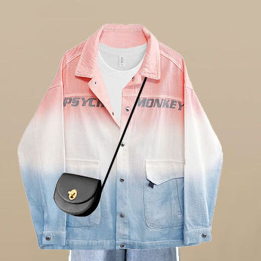 
Xuan Fanduo Girls Autumn Suit High School Students College Students Spring Girl Student Korean Loose Tie Dye Gradient Denim Outer + Wide Waist Denim Jacket + Two-piece Set 1049 S Recommended 70-95 Jin [Jin equals 0.5 kg]