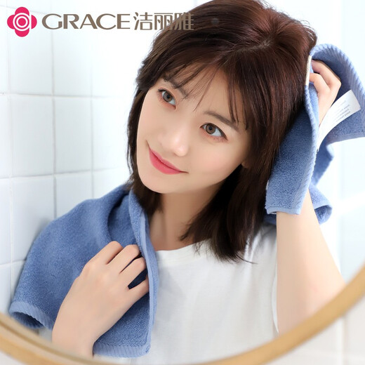 洁丽雅（grace） 洁丽雅新疆棉毛巾纯棉全棉A类洗澡家用洗脸帕成人男女加厚毛巾 7375驼+7375米