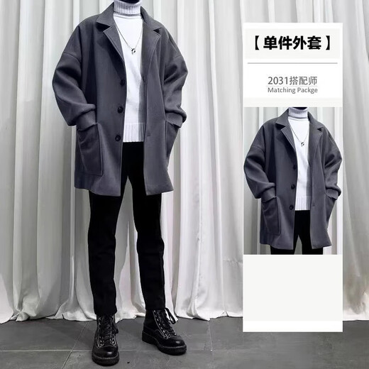 gxmy中长款夹克外套男士休闲套装秋冬季一套痞帅气搭配衣服男装三件套 1591灰色外套黑色毛衣套装 3XL