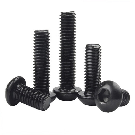 Guwanji Grade 10.9 round head hexagon socket screws, high-strength pan head hexagon socket bolts, mushroom umbrella head, semi-round head M6*30 (20 pcs)