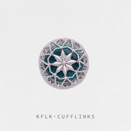 Kaflink hollow luxury metal brooch high-end lapel pin button collar button collar corner button suit clothing accessories men's badge breast button XZ-K066 green 1 piece