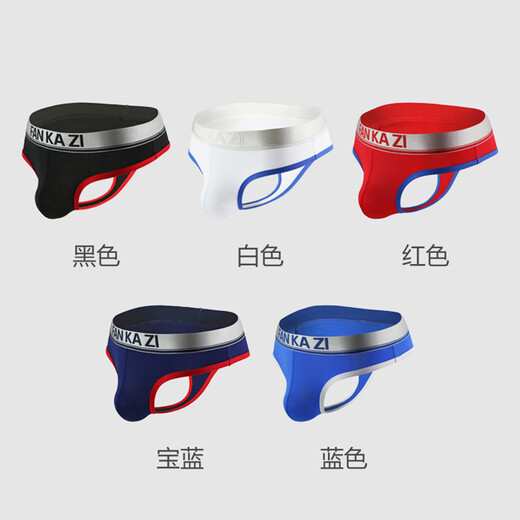 ROSELEX confidential delivery sexy men's thong color block large size sexy T-string pants low waist U protruding buttocks S red