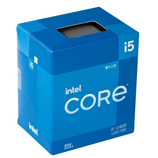 Intel 12th Generation Core CPU Processor Desktop Processor Boxed CPU 12th Generation i5-12400F Boxed [6 cores 12 threads]
