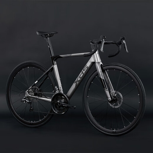 Xidesheng (XDS) Bicicleta de carretera RS360 SHIMANO DISCO DE ACELO DE ACELA DE 16 VELADAS Tambre de tambor Velocidad de la rueda de la rueda para adultos Silver negro 48 cm