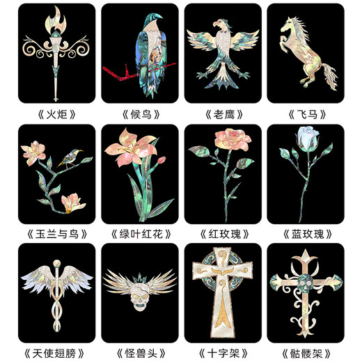 CLCEY Folk Guitar Ukulele Electric Guitar Headphones Box Code Stickers Personalized Decoration Internet Celebrity Guitar Panel Stickers Pegasus