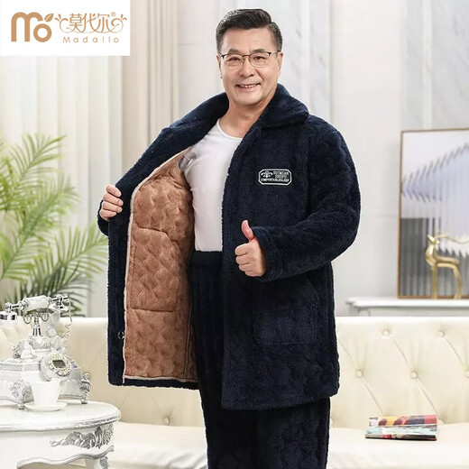 Modales Pyjamas mittleren und älterer und älterer Vater für Männer im Winter verdickte und extra dicke warme Baumwolljacke Koralle Samt Plus-Größe Set 687 Burgundkristall Samt mittelgroße Kapuze XL empfohlen 120-140jin [Jin gleich 0,5 kg]