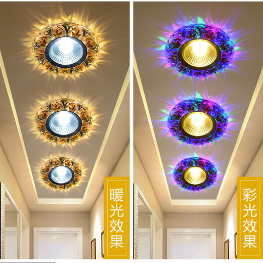 Foco de cristal lámpara de techo de sala de estar LED lámpara de ojo de buey incrustada lámpara de orificio pasillo colorido pequeño downlight de tres colores onda azul de cristal (color + blanco) apertura 6 cm-8,5 cm universal