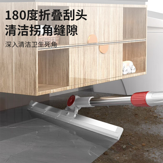 MOYOU magic broom sweeping silicone artifact floor scraper household mop toilet bathroom toilet wiper