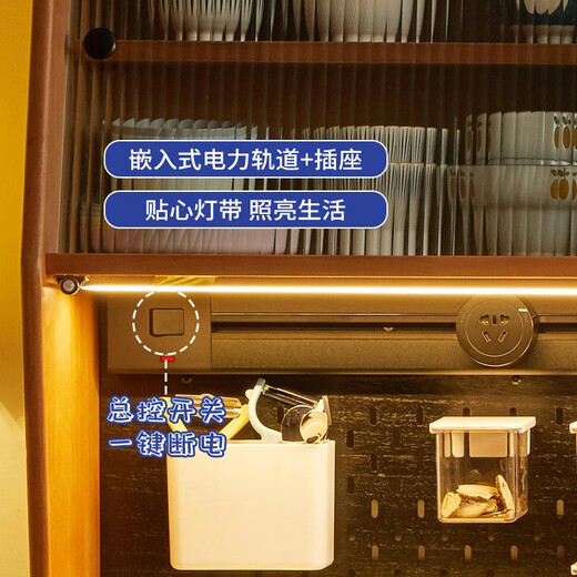 Jiayi solid wood sideboard cupboard rice cupboard tea cabinet storage cabinet kitchen cabinet storage cabinet storage cabinet 2.1m sideboard + dining table cherry wood color