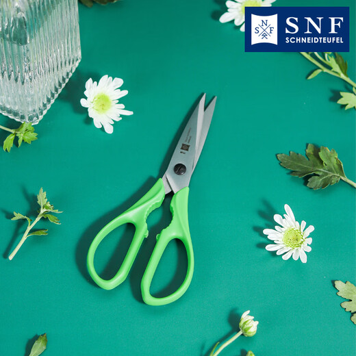 Alemán Schneider SNF S3 colorido acero inoxidable hogar tijeras de cocina multifuncionales tijeras para el hogar tijeras para verduras polvo de melocotón