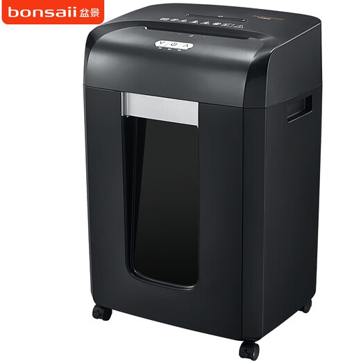 Bonsai Bonsai (Bonsaii) 9928a Deutsches Level 5 Büro -Commercial Paper Shredder 18 Stück pro Zeit 60 Minuten 30 l