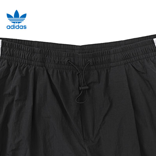 Adidas (adidas) Clover Men's Sports and Casual Trousers Pants JW9896 JW9896-2024 Fall M