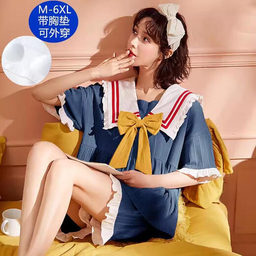 Molianya Pyjamas de grande taille pour femmes en été avec poitrine 2024 Nouveau short de vêtements de maison en vrac à manches courtes à manches courtes Set A3519 Parm à poitrine M 80-100jin [Jin est égal à 0,5 kg]