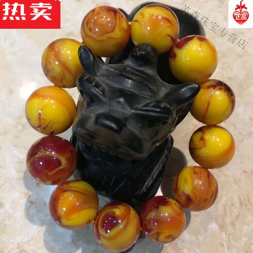 SNQP Beeswax Amber Optimized Old Beeswax Bracelet High-quality Tiger Skin Blood Thread Pattern Bracelet Men's Size Full Honey Old Wax 20mm