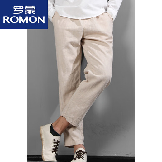 ROMON Summer New Men's Casual Cropped Pants Loose Ramie Cotton Simple and Versatile Straight Solid Color Trendy Long Pants Men's Coffee Color 2XL 145-155Jin [Jin equals 0.5 kg]