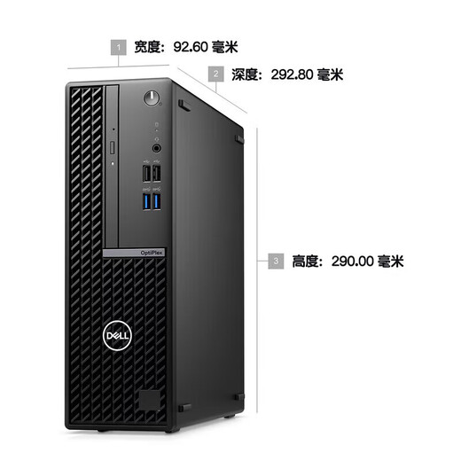 
Dell OptiPlex 7020SFF Desktop Computer Host 12th Generation i3/i5 Processor DDR5 High Frequency Memory Commercial Office Home Entertainment Dell Desktop Single Host (including keyboard and mouse set) i3-12100 16G 512G Solid State