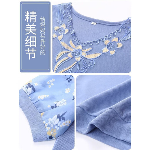 Yu Zhaolin (Yuzhaolin) mittlerer und älterer Frauenkleidung, sommerliche Kurzärärt-T-Shirt Ice Seide Top 2025 Neuer klassischer Stil FQLH698 Lederpulver + schwarze Slips) XL (90-105jin [Jin gleich 0,5 kg]))