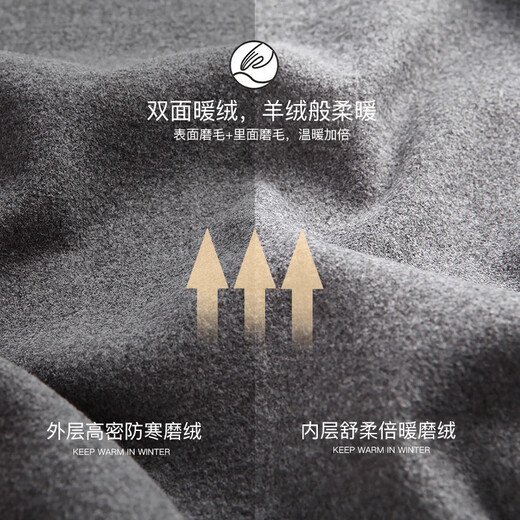 Yalu [2 set] traceless thermal underwear for men's autumn clothes and autumn pants for men's antibacterial constant temperature and warm plus velvet thin style autumn 2 set [black + dark gray] 2XL [recommended 120-150Jin [Jin equals 0.5 kg]]