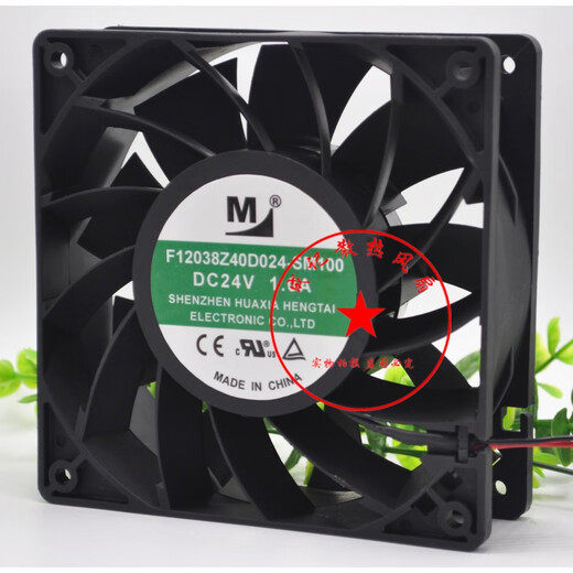 F12038Z40D024-SM100 24V 1.0A 12038 frequency converter cooling fan 3 wires