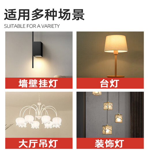 Philips (PHILIPS) constant brightness LED small column bulb columnar LED bulb E27 screw socket 9.5W warm white light (4000K)