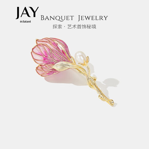 Jay flower brooch women's small fragrant corsage suit accessories birthday gift for elders mother-in-law