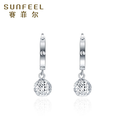 Safir platinum earrings for women PT950 geometric ball platinum earrings, CNC craft birthday gifts, about 2.05 grams