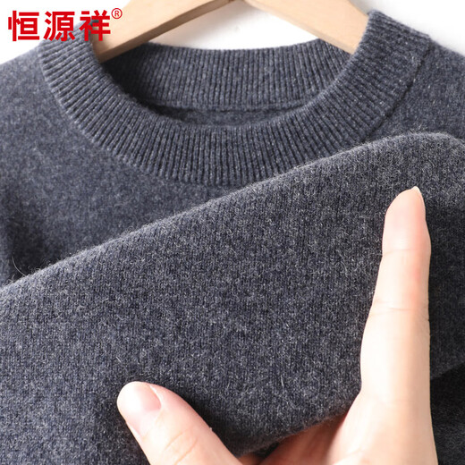 Hengyuanxiang 100% cashmere sweater half turtleneck sweater winter warm and thick style 15226893 Navy blue 175/92A