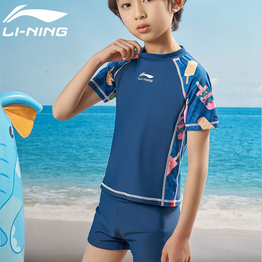 Li Ning (LI-NING) children's swimsuit boys split swimsuit surfing suit swimming goggles swimming cap set hot spring resort swimsuit 671 blue 170
