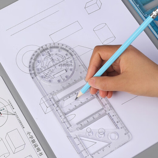 递乐 多功能旋转绘图尺子 数学几何画圆量角器三角直尺平行尺学生创意绘图工具文具 【小学版】2694纯蓝色