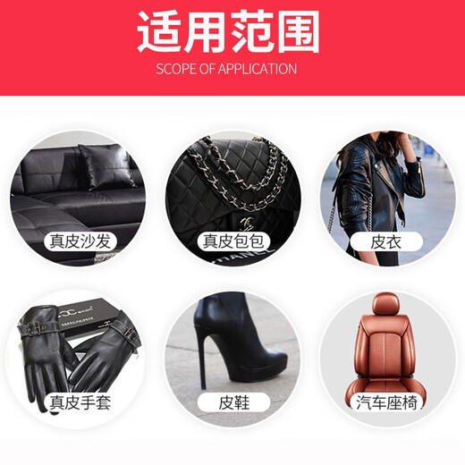 GRIFFIN Australia imported leather sofa cleaning care agent leather bag leather clothing maintenance oil leather shoes leather care cream artifact