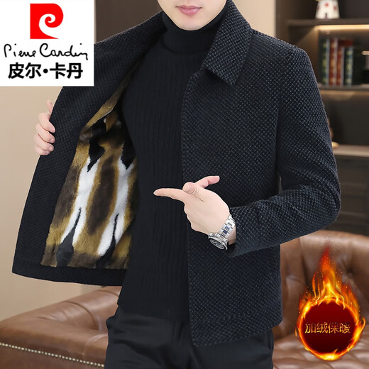Pierre Cardin winter casual jacket men's velvet lapel woolen coat short trendy men's mink velvet woolen jacket winter dark gray velvet XL recommended 135Jin Jin equal to less than 0.5kg