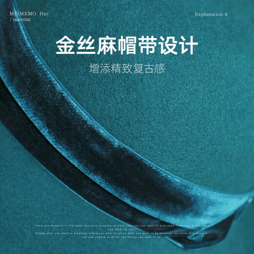 MISMEMO Hepburn style top hat for women in autumn and winter British retro wool felt hat French socialite woolen fisherman hat silent black