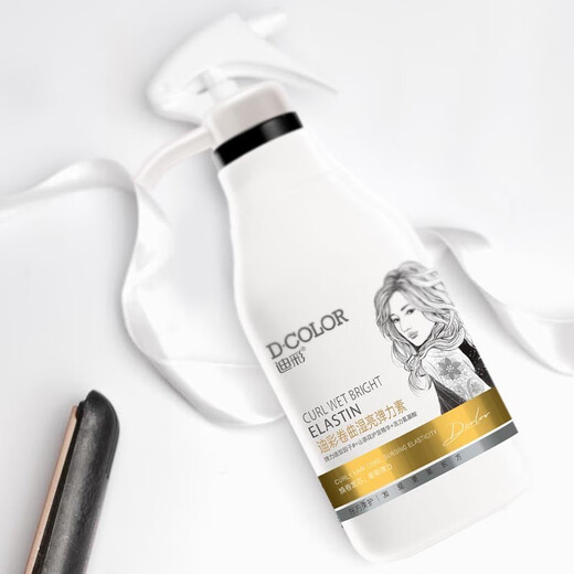 Dicai Elastin Women's Curly Hair Care Amino Acid Hair Care Perm Care Volumizing Hair Styling Cream Suitable for Small Curls Curly Wet Shine Elastin 300g