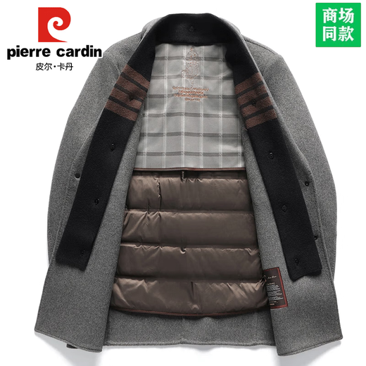皮尔卡丹（pierre cardin）双面呢子含羊毛大衣男士中长款秋冬季商务休闲中年内胆加厚外套男 灰色 XL /180