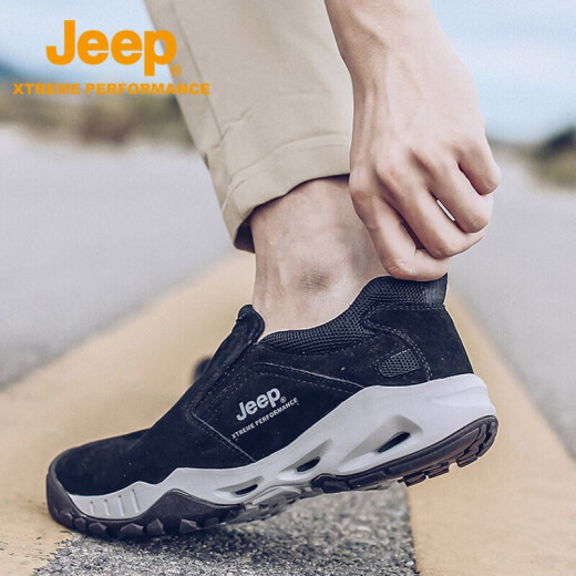 Jeep hiking shoes men's outdoor non-slip wear-resistant sports shoes men's plus velvet cold-proof and warm off-road hiking shoes men's 1256