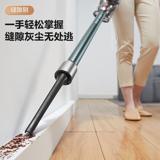 
SUPOR [National Subsidy] Vacuum Cleaner for household use 29Kpa large suction green light double rolling brush to absorb and drag and remove mite hair anti-winding EM4-L holiday gift
