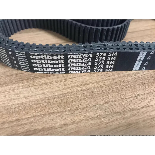 Optite OMEGA timing belt 420-5M425-5M450-5M475-5M 15mm Optite 475-5M