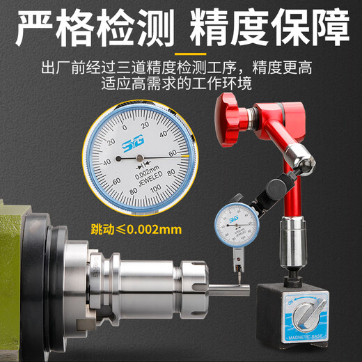 Handle personnalisée de Yonghuan BT40BT30BT50ER CHUCK 32ER25CNC Centre industriel Haute précision Gandage dynamique Balance BT40ER11150