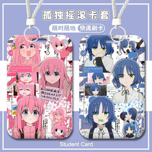 
OUGEMAN (OUGEMAN) Lonely Rock Yamada Ryogoto Ichiri Student Campus Card Access Card School Sign Bus Subway Card Lanyard Girl Lonely Rock-W15242 Bus Card [Single Card Set]