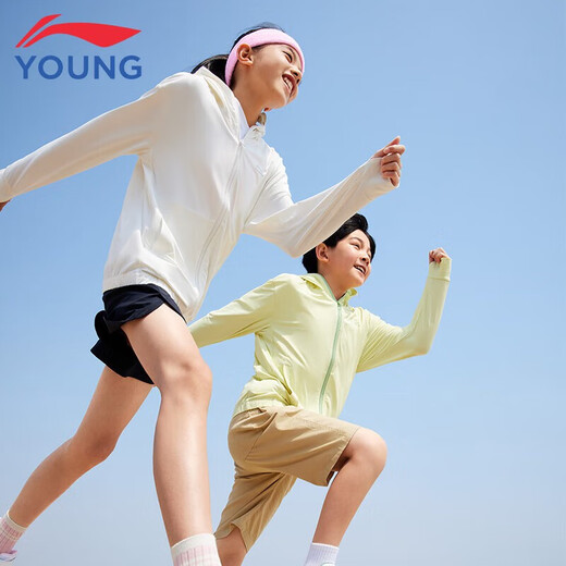 Li Ning (LI-NING) children's clothing, children's skin clothing, summer new sports cardigan, men's and women's hooded lightweight sun protection clothing, milky white-1 120