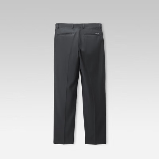 HLA Hailan Home Trousers Men's Light Business Straight Pants Large Size Solid Color Business Pants Men
