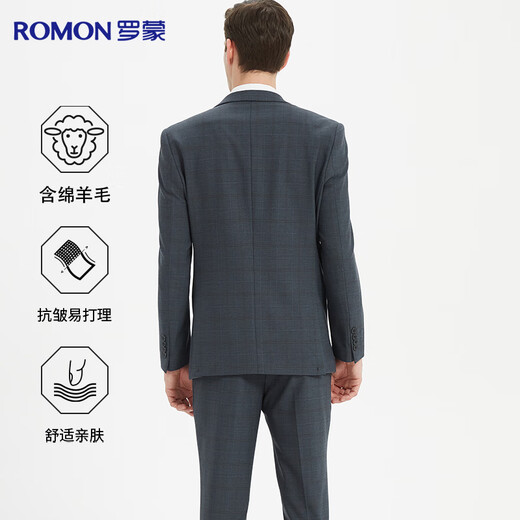 Romon woolen suit men's business casual professional formal suit groom's suit wedding suit men's suit