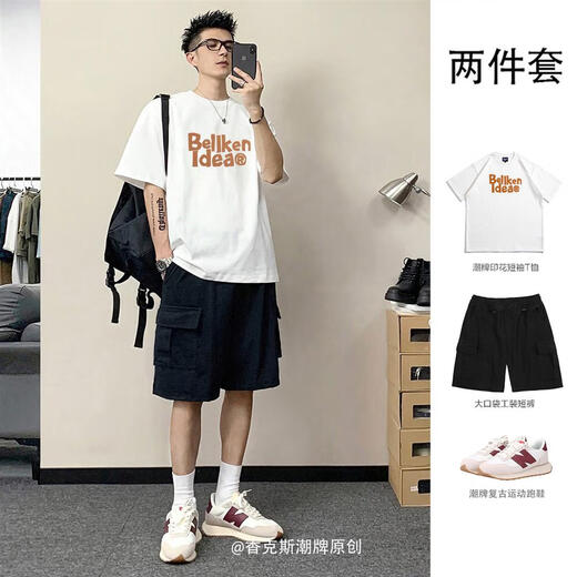 两件套夏季纯棉短袖t恤男ins潮牌宽松五分袖体恤日系工装短裤套装 黑色潮牌T恤+军绿色工装短裤 M 160-16795-120斤