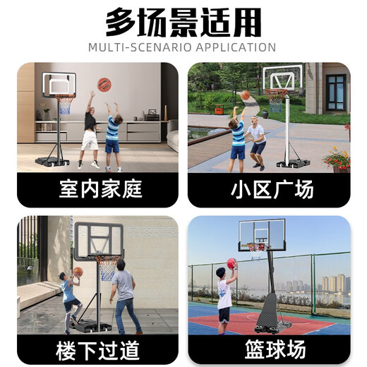 Happy small blue ball lifting basketball rack children's basketball rack home outdoor basketball frame adult dunk moving basket universal model 003-21A (height: 1.45-3.05 meters