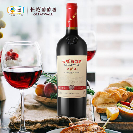 Great Wall Special Collection 16 Oak Barrel Jiebaina Dry Red Wine 750ml*6 Bottles Whole Box Production by COFCO