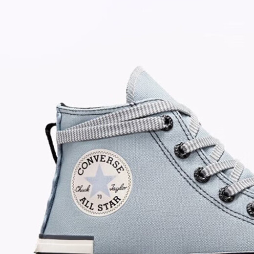 Converse men's and women's shoes Chuck70 HackedHeel stacked canvas shoes A07983C silver size 36